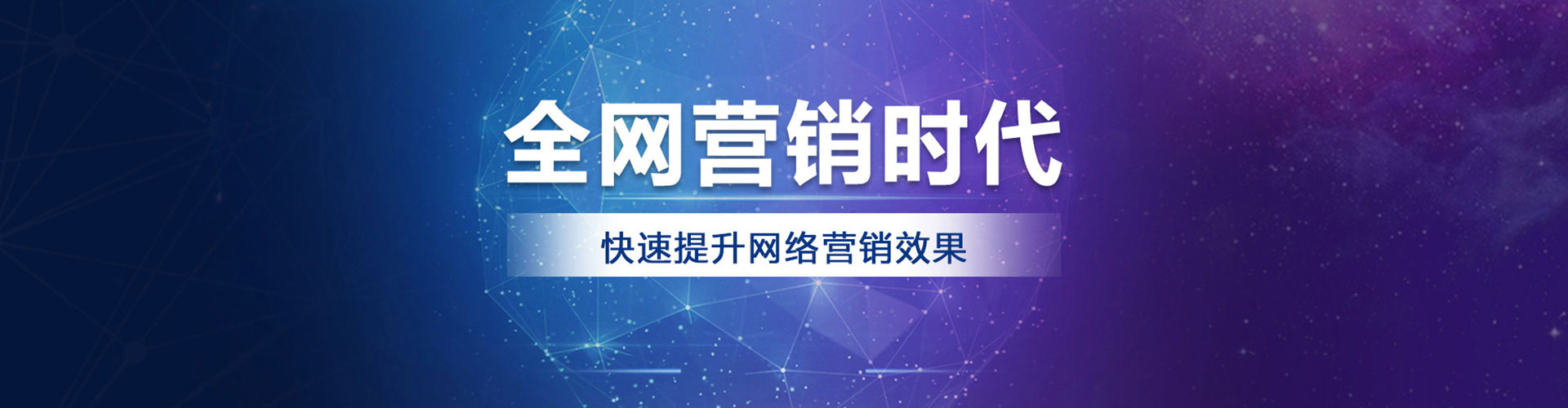 大丰百度sem